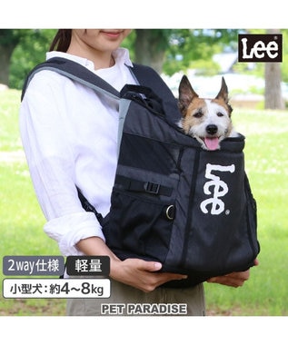 LEE スクエアリュック キャリーバッグ 《ブラック》 小型犬, ブラック, -