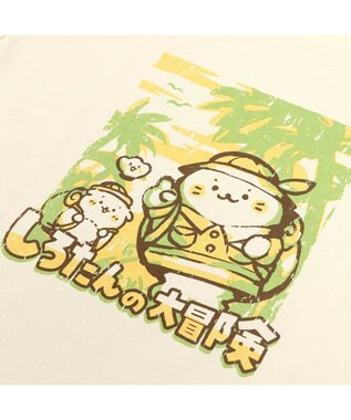 Mother garden しろたん Tシャツ 半袖  《しろたんの大冒険!柄》 S/M/L/XL ユニセックス 男女兼用 クリーム色