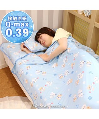  しろたん 快眠 クール シングルケット 《マリン柄》 140×200cm