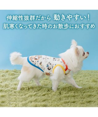 PET PARADISE スヌーピー ペティヒート 天竺 タンクトップ 《ハート》 超小型犬 小型犬 ホワイト