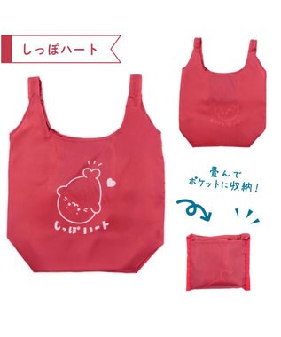 Mother garden しろたん エコバッグ 《しっぽハート》 単品 しっぽハート