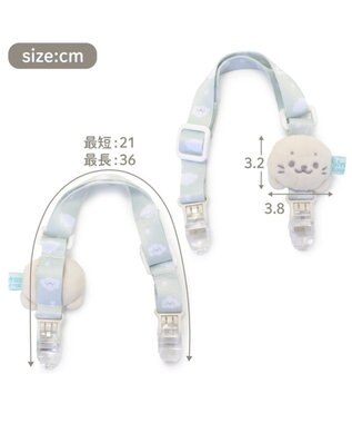 Mother garden しろたん ベビーマルチクリップ　《雲柄》 雲柄