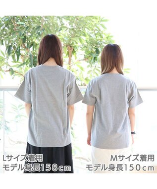 Mother garden しろたん Tシャツ 半袖  《電波がよくないようです柄》 灰色　S/M/L/XL グレー