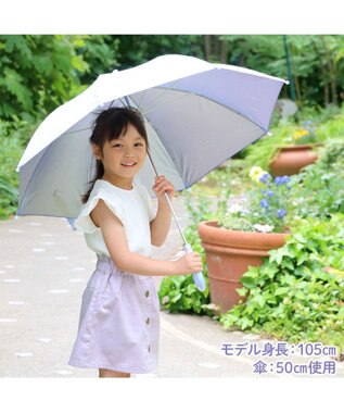 Mother garden マザーガーデン スワン 晴雨兼用傘 手動 長傘 50cm/55cm スワン柄