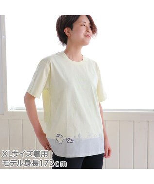 しろたん 蓄光 Tシャツ 半袖 《牛とさらわれ柄》 クリーム色 S/M/L/XL