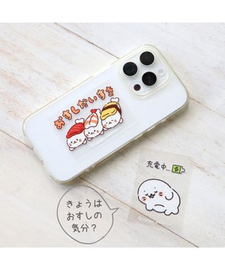 Mother garden しろたん どこでも一緒 しろたんステッカー 小 2枚セット 《おすしだいすき/充電中…》 おすしだいすき/充電中