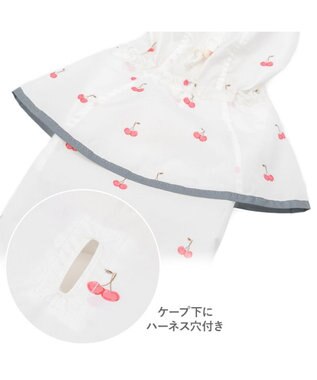 PET PARADISE ペットパラダイス ケープ付き レインコート 《チェリー》 小型犬 ホワイト×レッド