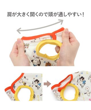 PET PARADISE スヌーピー ペティヒート 天竺 タンクトップ 《ハート》 超小型犬 小型犬 ホワイト