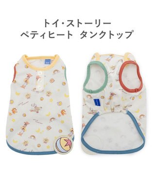PET PARADISE ディズニー トイ・ストーリー ペティヒート 天竺 タンクトップ 小型犬 マルチカラー