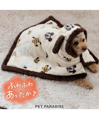 ディズニー プルート 着る毛布 小型犬 / PET PARADISE | 【通販】雑貨とペット用品の通販サイト | マザーガーデン＆ペットパラダイス