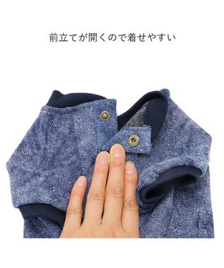 PET PARADISE Lee ウォッシュ加工 トレーナー 中型犬 大型犬 紺（ネイビー・インディゴ）