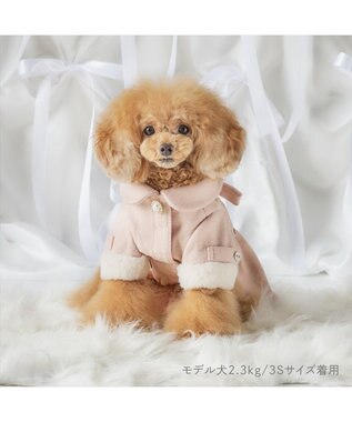 PET PARADISE cherircouture メルトンコート 小型犬 ピンク