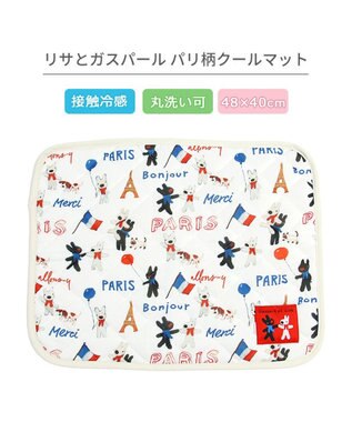 PET PARADISE リサとガスパール クール マット 《パリ柄》 小型犬 48×40㎝ パリ柄
