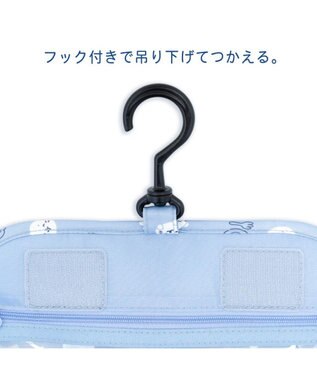 Mother garden しろたん トラベルポーチ 《旅行柄》 ブルー