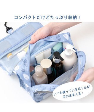 Mother garden しろたん トラベルポーチ 《旅行柄》 ブルー