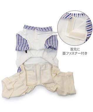 PET PARADISE ペットパラダイス ベスト パンツつなぎ 《ホワイト》 小型犬 ホワイト×ホワイト