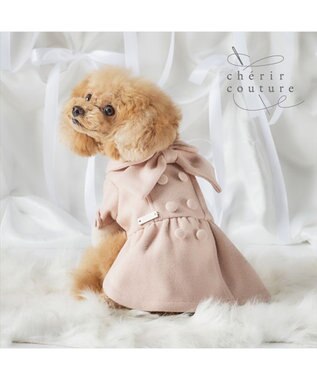  cherircouture メルトンコート 小型犬