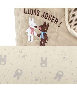 PET PARADISE リサとガスパール キルト スリング Ｓ ベージュ