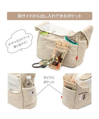 PET PARADISE リサとガスパール キルト スリング Ｓ ベージュ