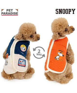 PET PARADISE スヌーピー ワッペン リバーシブル ベスト 小型犬