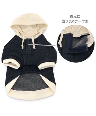 PET PARADISE Ｌｅｅ ニット デニム パーカー 中型犬 大型犬 紺(ネイビー・インディゴ)
