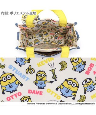 PET PARADISE ミニオン デニム お散歩バッグ ネイビー