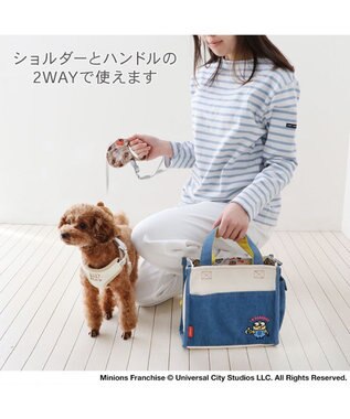 PET PARADISE ミニオン デニム お散歩バッグ ネイビー