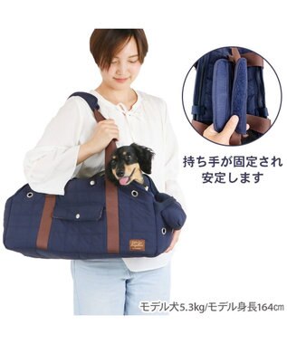 PET PARADISE ペットパラダイス キルティング キャリーバッグ 《ネイビー》 ロング ネイビー