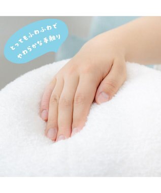 Mother garden しろたん ふわふわ パペぐるみ ネット店限定 0