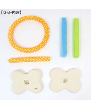 PET PARADISE 犬 トイ TOY ペットパラダイス アジリティ セット 訓練 ドッグアジリティ トレーニング マルチカラー