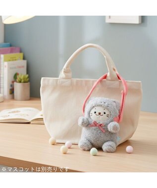 Mother garden しろたん ついてきちゃうしろたん マスコット 着せ替えカバー 《グレー猫》単品 グレー猫