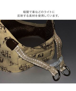 PET PARADISE ディズニー くまのプーさん スタイ付き ベスト ハーネス ＳＳ 小型犬 イエロー