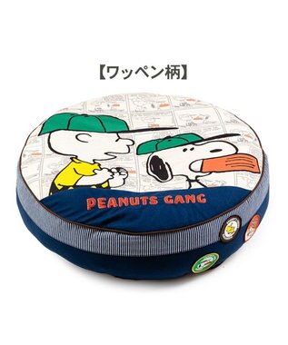 PET PARADISE ネット店 スヌーピー クッション用 替えカバー 《ワッペン柄》M ネイビー×ホワイト