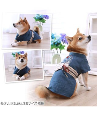 PET PARADISE ペットパラダイス 鯛刺繍 浴衣 小型犬 ネイビー