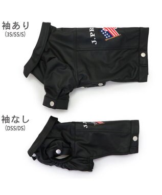 PET PARADISE J.PRESS  ブラックジャケット 小型犬 ブラック