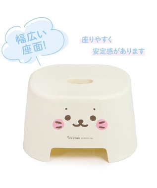 Mother garden しろたん 顔ぼん お風呂チェア お風呂椅子 -