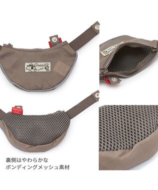 PET PARADISE スヌーピー お揃いTシャツ マルチボーダー 《ホワイト》 中型犬 大型犬 ホワイト