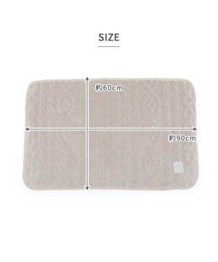 PET PARADISE ペットパラダイス ブランケット 《アラン柄》 90cm×60cm アラン柄