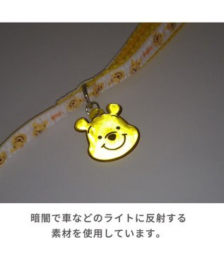 PET PARADISE  ディズニー くまのプーさん  リード【ＳＳ～Ｓ】 にこにこ 黄