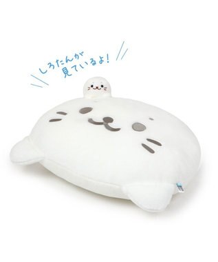 Mother garden しろたん ちょこんと 膝上クッション 33cm -