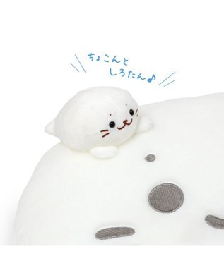 Mother garden しろたん ちょこんと 膝上クッション 33cm -