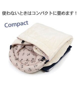 PET PARADISE スヌーピー ドライブ ボックス【小型犬・多頭用】 紺（ネイビー・インディゴ）