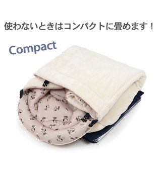 PET PARADISE スヌーピー ドライブ ボックス【小型犬・多頭用】 紺(ネイビー・インディゴ)