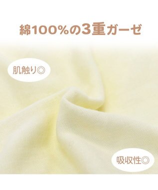 Mother garden しろたん 抱っこクッション -