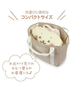 Mother garden しろたん 抱っこクッション -