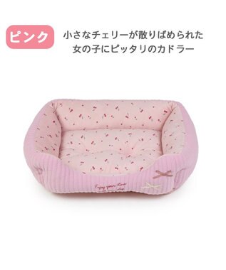 PET PARADISE 犬 ベッド キルト カドラーベッド (38×32cm) 《グレージュ/ ピンク/ ホワイト》 ピンク