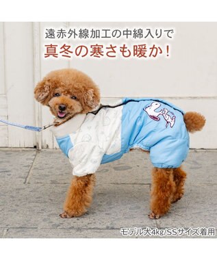PET PARADISE スヌーピー アイライク エアオール 綿入れ ロンパース 小型犬 ライトブルー