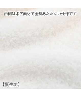 PET PARADISE スヌーピー アイライク エアオール 綿入れ ロンパース 小型犬 ライトブルー