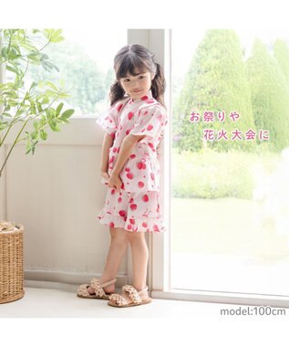 Mother garden 2025 マザーガーデン  野いちご 甚平  《水彩柄》 95～100cm 水彩柄