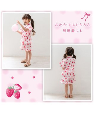 Mother garden 2025 マザーガーデン  野いちご 甚平  《水彩柄》 95～100cm 水彩柄